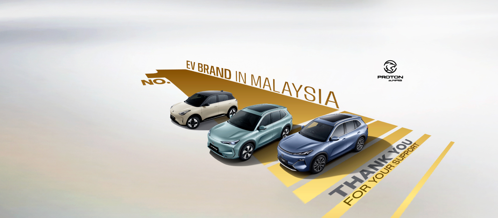 Golden Test Drive Banner